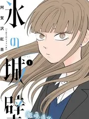 厨房交响曲综艺免费观看-南瓜影院