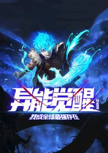 南瓜影院动漫数据观察
